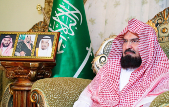 السديس: يوم العَلم السعودي يعزز من ارتباط المواطن بوطنه واعتزازه بمكانته