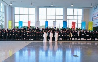 الإمارات.. تخريج 470 دارساً من جامعة حمدان بن محمد الذكية