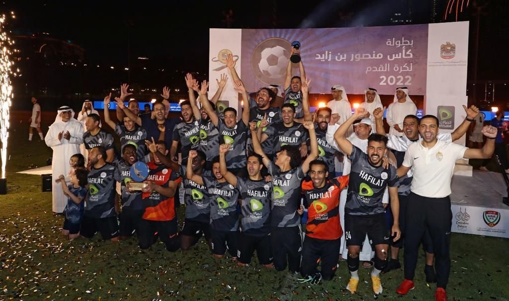 غدا.. الافتتاح الرسمي لكأس منصور بن زايد لكرة القدم غدا.. الافتتاح الرسمي لكأس منصور بن زايد لكرة القدم