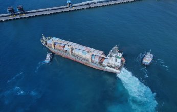 قطر ترسل الدفعة الأولى من المنازل المتنقلة لإغاثة متضرري زلزال تركيا وسوريا