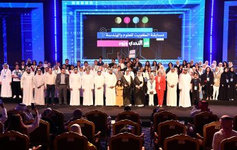(النادي العلمي) يعلن الفائزين بجوائز مسابقة الكويت للعلوم والهندسة التاسعة 2023