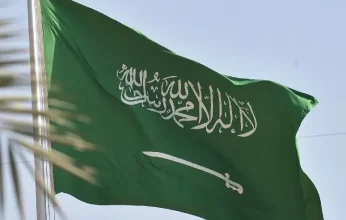 السعودية من أكبر المانحين في تمويل الاستجابة لزلزال تركيا