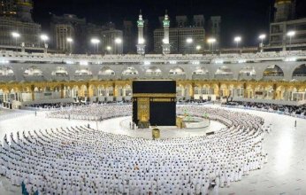 شؤون الحرمين تخصص 8 أبواب لدخول الأشخاص ذوي الإعاقة للمسجد الحرام