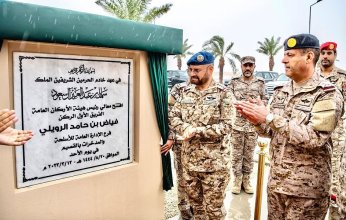 رئيس هيئة الأركان العامة السعودية يفتتح فرع الإدارة العامة للأسلحة والمدخرات بالقصيم