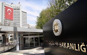 الخارجية التركية تستدعي السفير الفرنسي احتجاجا على استضافة مجلس الشيوخ