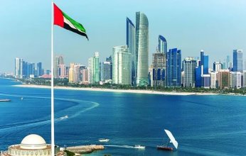 غائم جزئياً.. حالة الطقس المتوقعة في الإمارات غداً