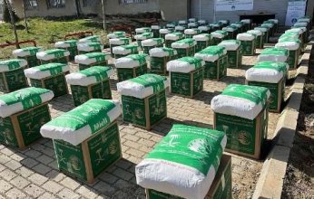 سلمان للإغاثة يوزع أطنان من السلال الغذائية في عدة دول