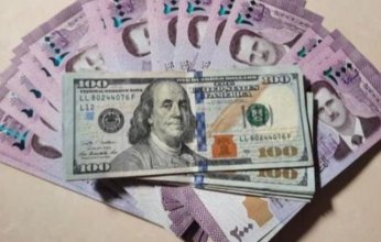 صعود جديد.. أسعار الدولار في سوريا اليوم.. الأربعاء 29 مارس