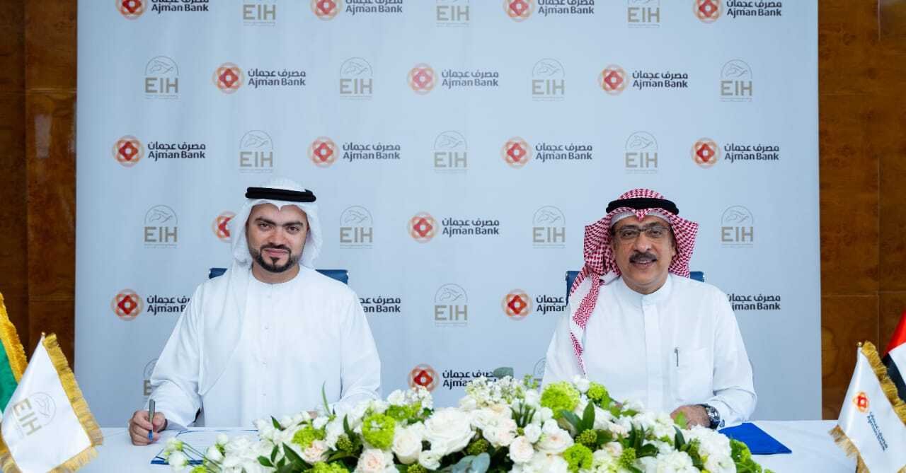 شراكة استراتيجية بين "إثمار الدولية القابضة" و"مصرف عجمان" شراكة استراتيجية بين "إثمار الدولية القابضة" و"مصرف عجمان"