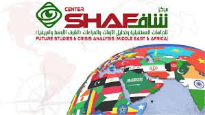 تقرير" شاف" يكشف السودان بين مفترق الطرق وسيناريوهات الأزمة تقرير" شاف" يكشف السودان بين مفترق الطرق وسيناريوهات الأزمة