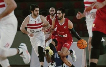 الجهات الأمنية بمصر توافق على حضور 400 مشجع لكل فريق في بطولة كأس السلة