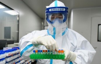 وسط مخاوف من موجة جديدة.. أسهم شركات «أدوية كوفيد» بالصين تسجل ارتفاعًا اليوم