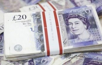 الجنيه الإسترليني يسجل 64.37 جنيه أمام الجنيه المصري بنهاية تعاملات الأربعاء 1 أكتوبر 2025
