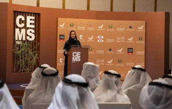 بأبوظبي تستضيف مؤتمرا دوليا لبحث سبل إدارة الطوارئ والأزمات حول العالم