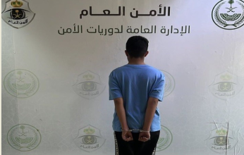 ضبط قائد سيارة دهس طفلًا بالرياض