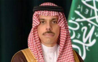هاتفيا.. السعودية وفلسطين تبحثان آخر التطورات الإقليمية والدولية