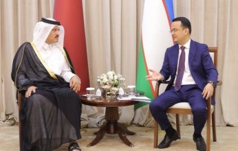 مشاركة قطرية في النسخة الثانية لمنتدى طشقند الدولي للاستثمار