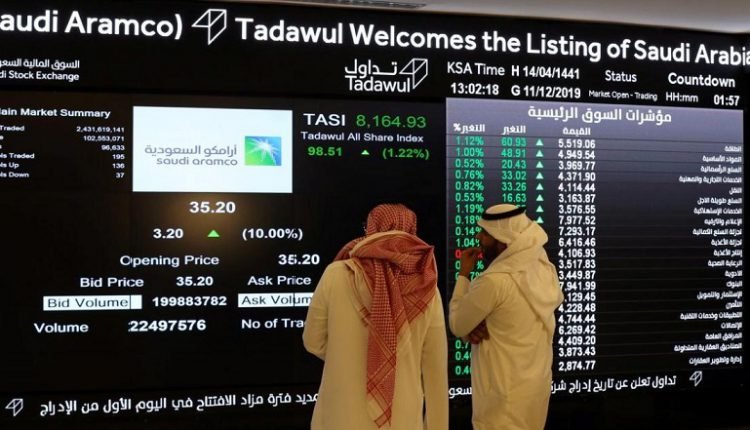 قفزة في مؤشر السوق السعودية بنسبة 1.6% وأحجام التداولات تتخطى 6.5 مليار ريال قفزة في مؤشر السوق السعودية بنسبة 1.6% وأحجام التداولات تتخطى 6.5 مليار ريال