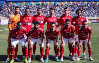 تشكيل الأهلي المصري المتوقع أمام الرجاء المغربي في دوري أبطال أفريقيا