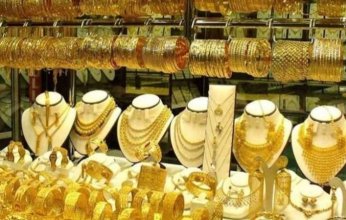 أسعار الذهب في السعودية اليوم.. الإثنين 3 أبريل
