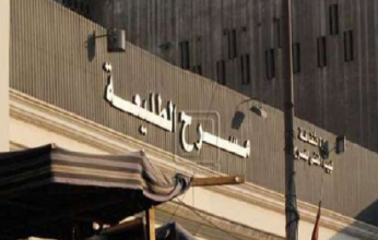 “بيت روز” يعود بموسم جديد على مسرح الطليعة السبت المقبل