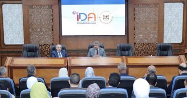 هيئة التنمية الصناعية بمصر: إنهاء العمل بالمكاتبات الورقية والربط إلكترونيًا بين إدارات الهيئة هيئة التنمية الصناعية بمصر: إنهاء العمل بالمكاتبات الورقية والربط إلكترونيًا بين إدارات الهيئة