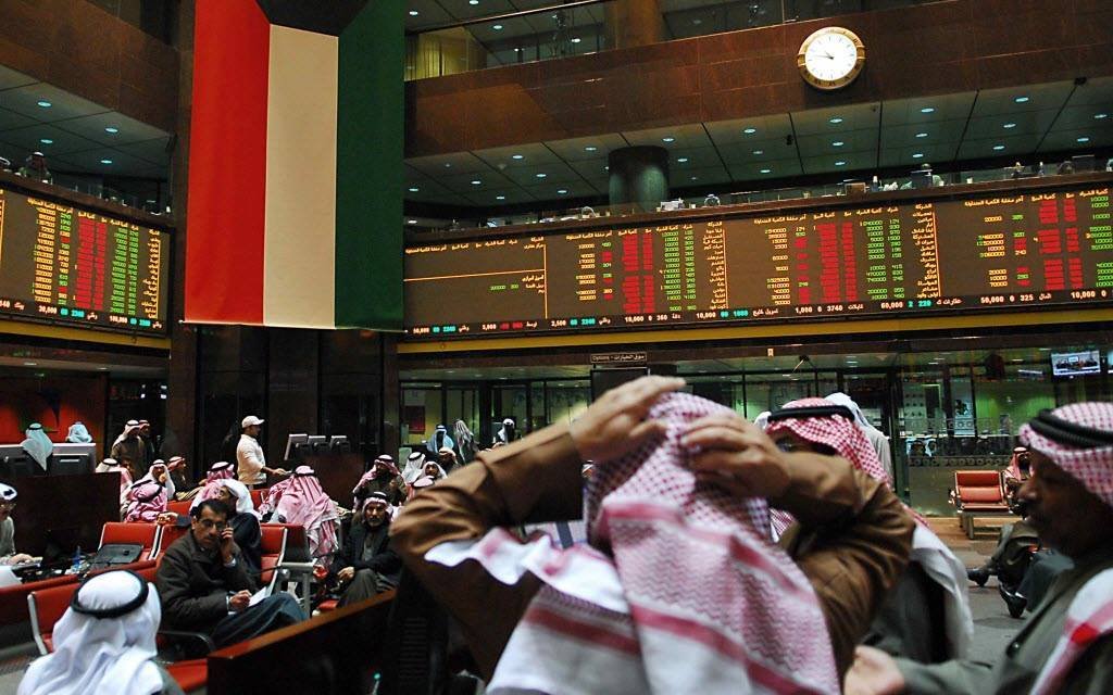تراجع مؤشرات بورصة الكويت بمستهل تعاملات اليوم الاثنين تراجع مؤشرات بورصة الكويت بمستهل تعاملات اليوم الاثنين