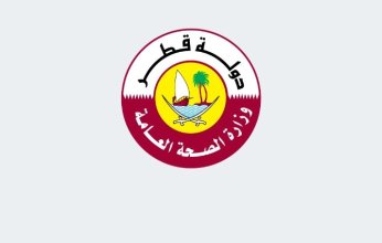 تقارير.. قطر تتمتع بنظام صحي متطور قادر على التعامل مع كل الظروف والأوبئة الصحية علميا وعمليا