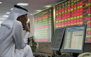 اللون الأحمر يكسو بورصة قطر بختام تعاملات اليوم الاثنين