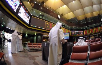 وسط ارتفاع 8 قطاعات.. المؤشرات الكويتية تتباين في التعاملات الصباحية