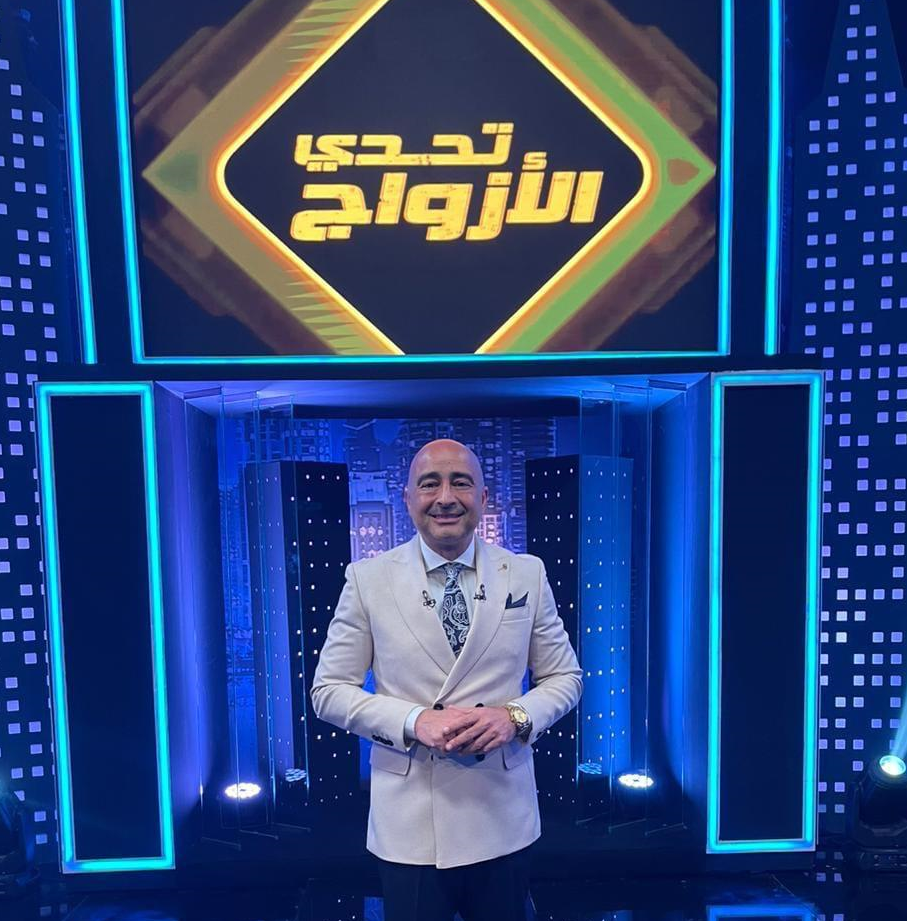 تحدي الأزواج يتصدر التريند وسط نجوم دراما رمضان 2023 تحدي الأزواج يتصدر التريند وسط نجوم دراما رمضان 2023