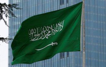 السعودية تدشن رحلتها مع معرض "إكسبو 2025 أوساكا كانساي اليابان