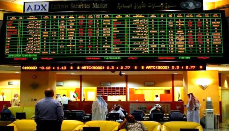 تراجع مؤشر سوق أبوظبي 0.26% بختام التعاملات والتداولات تقارب المليار درهم تراجع مؤشر سوق أبوظبي 0.26% بختام التعاملات والتداولات تقارب المليار درهم