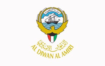 الكويت.. الديوان الأميري يشكر المعزين بوفاة الشيخ مبارك جابر الصباح