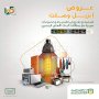 khaligyoun16370