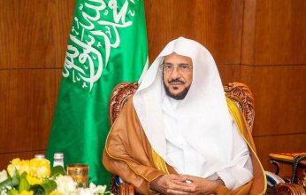 السعودية.. وزير الشؤون الإسلامية يصدر توجيهاً بشأن إقامة صلاة عيد الفطر