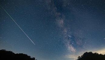 أوروبا.. كويكب يضرب الأرض بعد ساعات من رصده ويتحول إلى كرة نارية