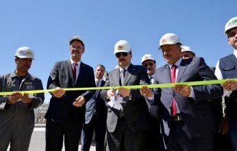 العراق.. افتتاح مصفاة كربلاء النفطية بطاقة إنتاجية تصل لـ 140 ألف برميل يوميا
