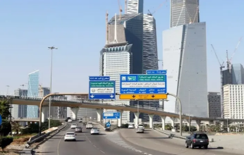 770 مليار ريال أرباح الشركات السعودية المدرجة في عام