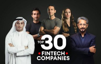 شركات مصرية وسعودية في الصدارة.. قائمة أقوى 30 شركة تكنولوجيا مالية في الشرق الأوسط