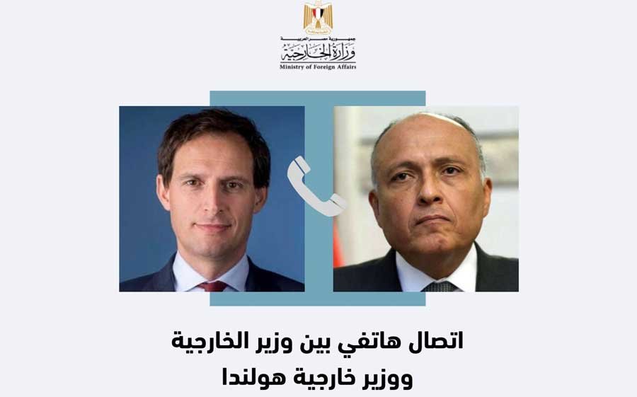 ترحيب مصري بطلب هولندا للتنسيق لتوفير الحماية للهولنديين المتواجدين في السودان ترحيب مصري بطلب هولندا للتنسيق لتوفير الحماية للهولنديين المتواجدين في السودان
