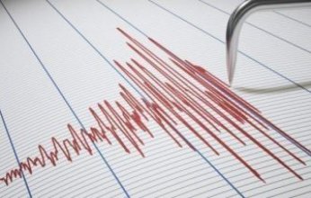 زلزال بقوة 5 درجات يضرب جنوب إيران
