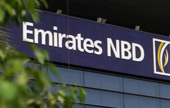 ارتفاع أرباح بنك الإمارات دبي الوطني إلى 6 مليارات درهم في الربع الأول من 2023