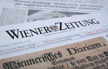 بعد 320 عاما على صدورها.. .ايقاف النسخة الورقية لصحيفة فاينر تسايتونج النمساوية