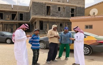 ضبط أكثر من 16 ألف مخالف لأنظمة الإقامة والعمل وأمن الحدود في السعودية في أسبوع