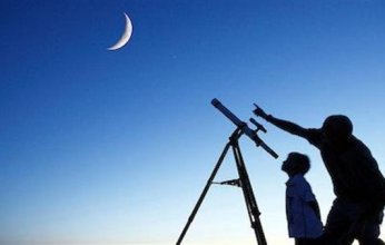 الجمعية الفلكية الأردنية: عيد الفطر بصريا السبت وفلكيا الجمعة والرأي لدائرة الإفتاء