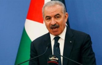 اشتية: مفتاح السلام في المنطقة هو إنهاء الاحتلال الإسرائيلي للأراضي الفلسطينية