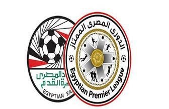 بالتفاصيل.. مواعيد مباريات الجولة الخامسة والعشرين لمسابقة الدوري المصري الممتاز لكرة القدم بالتفاصيل.. مواعيد مباريات الجولة الخامسة والعشرين لمسابقة الدوري المصري الممتاز لكرة القدم