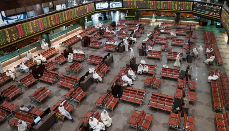 بورصة الكويت تفقد 0.4% بختام التعاملات مع تراجع قطاعي السلع الاستهلاكية والصناعة بورصة الكويت تفقد 0.4% بختام التعاملات مع تراجع قطاعي السلع الاستهلاكية والصناعة