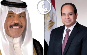 الرئيس المصري يهنئ أمير الكويت هاتفيا بمناسبة عيد الفطر المبارك